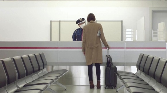 Photo from the movie The People Garden