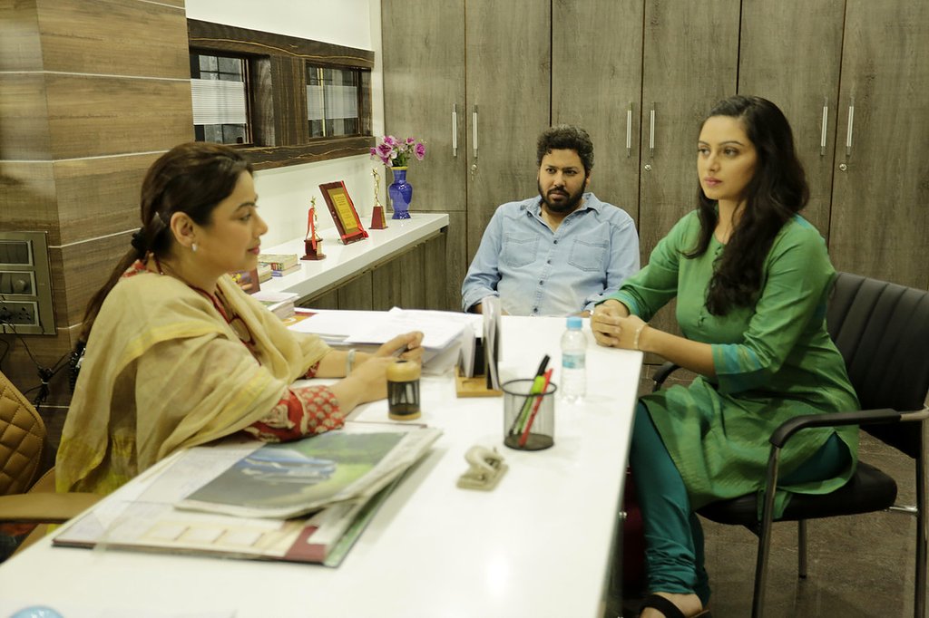 Photo du film Remember Amnesia