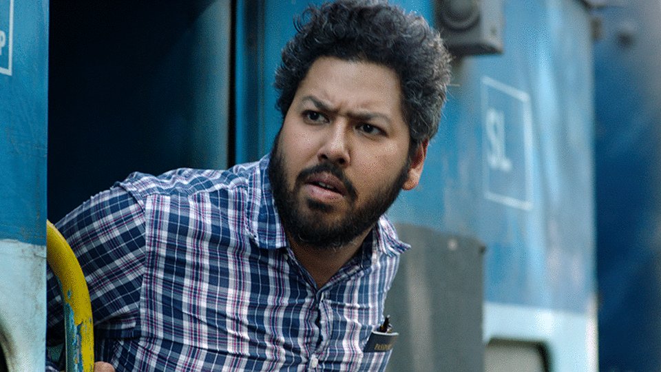 Photo du film Remember Amnesia