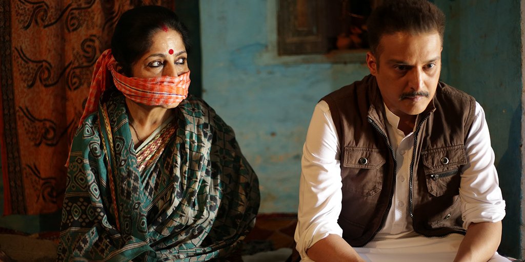 Photo du film Mukkabaaz