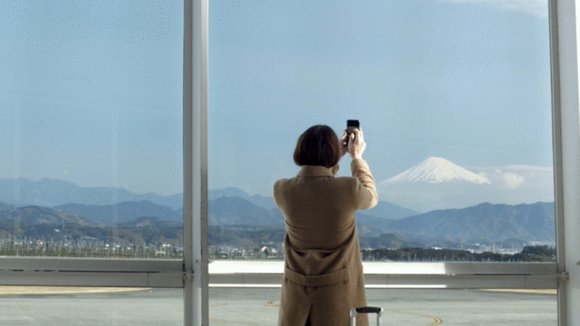 Photo from the movie The People Garden