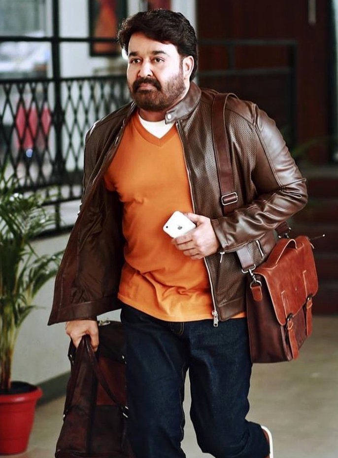 Photo du film Neerali