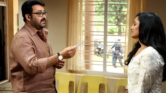 Photo from the movie Ennum Eppozhum