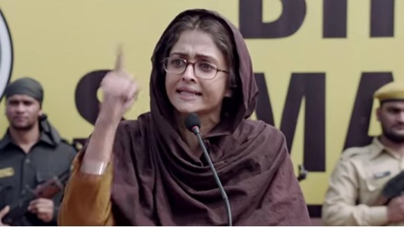Photo du film Sarbjit
