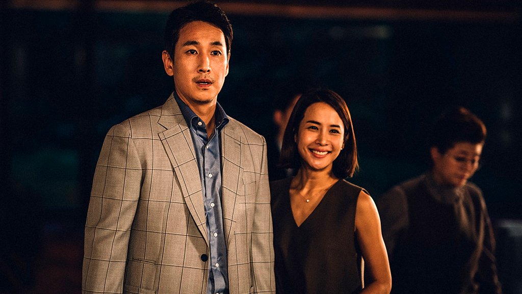 Photo du film Parasite v.f.