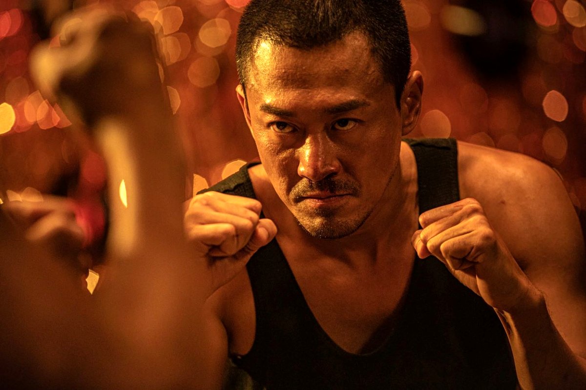 Photo du film Jiu Long cheng zhai · Wei cheng