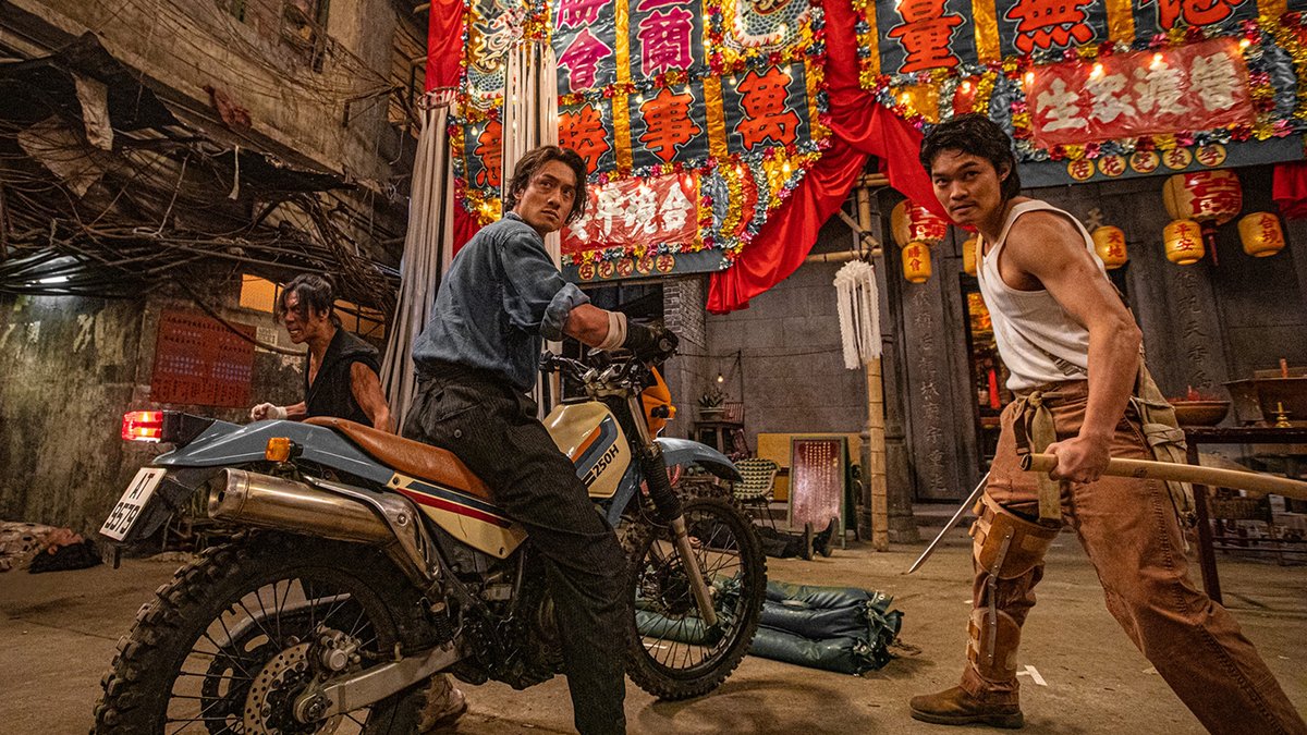 Photo du film Jiu Long cheng zhai · Wei cheng