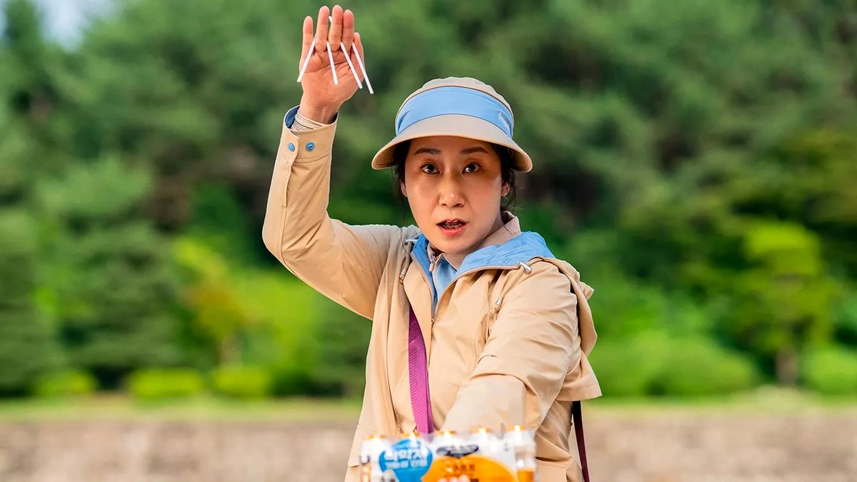 Photo du film Haipaibeu