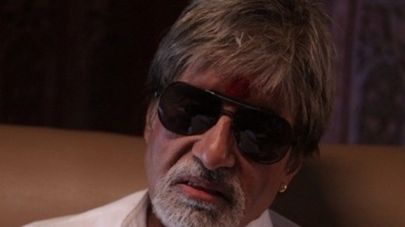 Photo du film Department