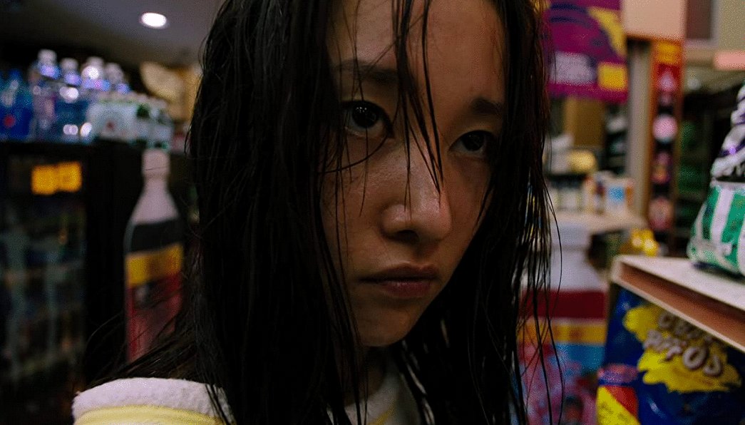 Photo du film Mona Lisa and the Blood Moon