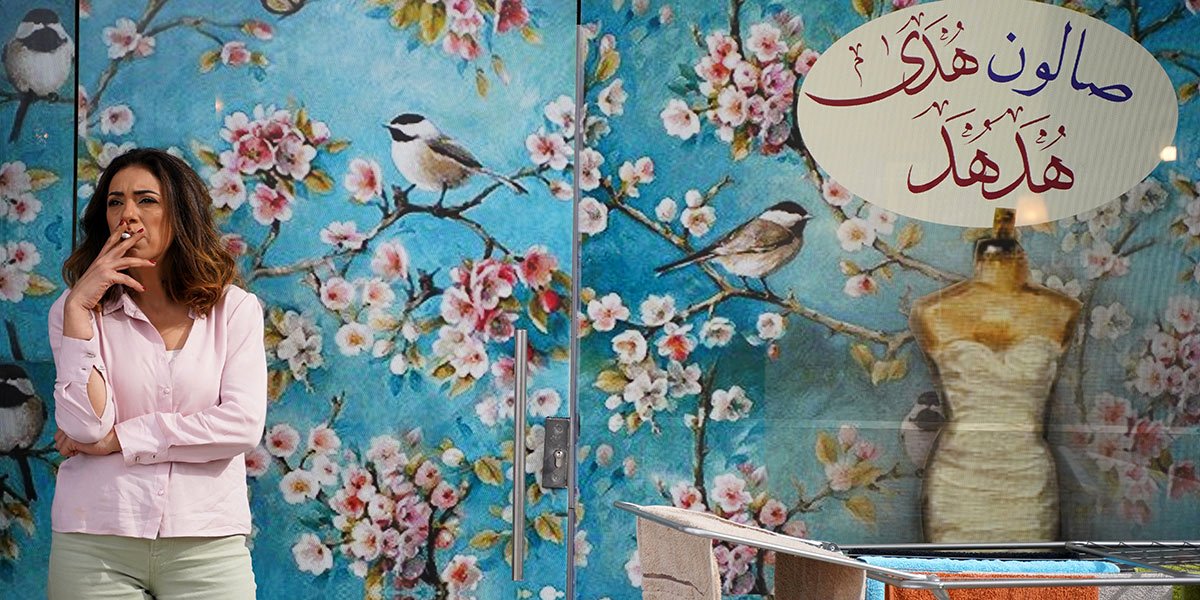 Photo du film Le Piège de Huda