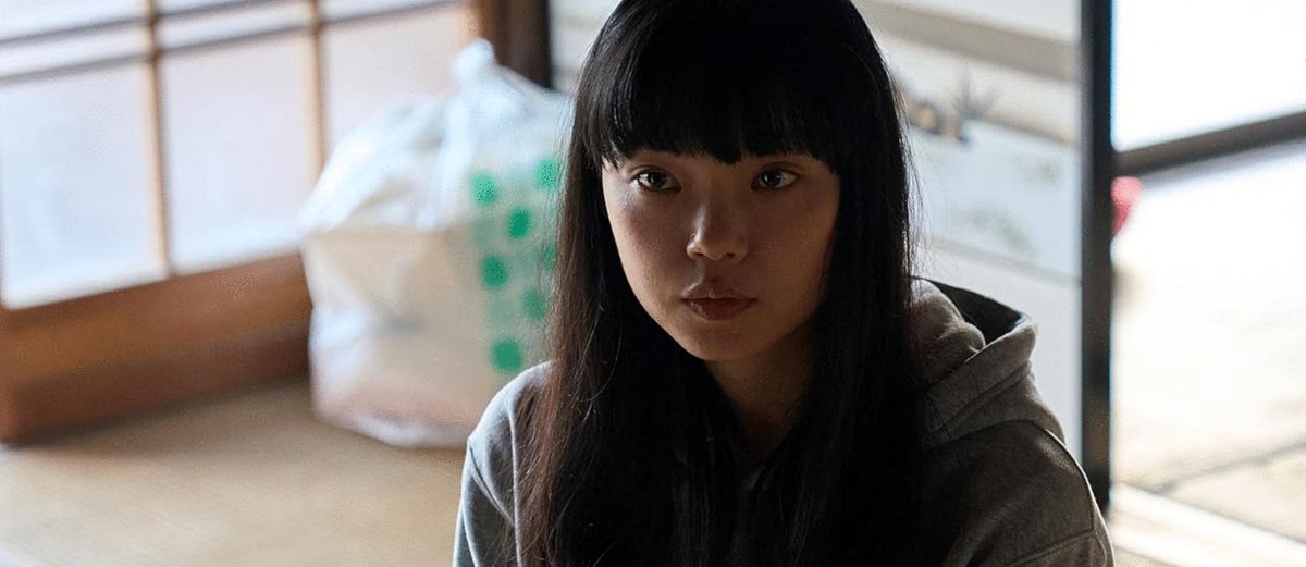 Photo from the movie Mina ni sachi are [2023]