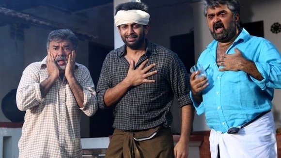 Photo from the movie Paavada