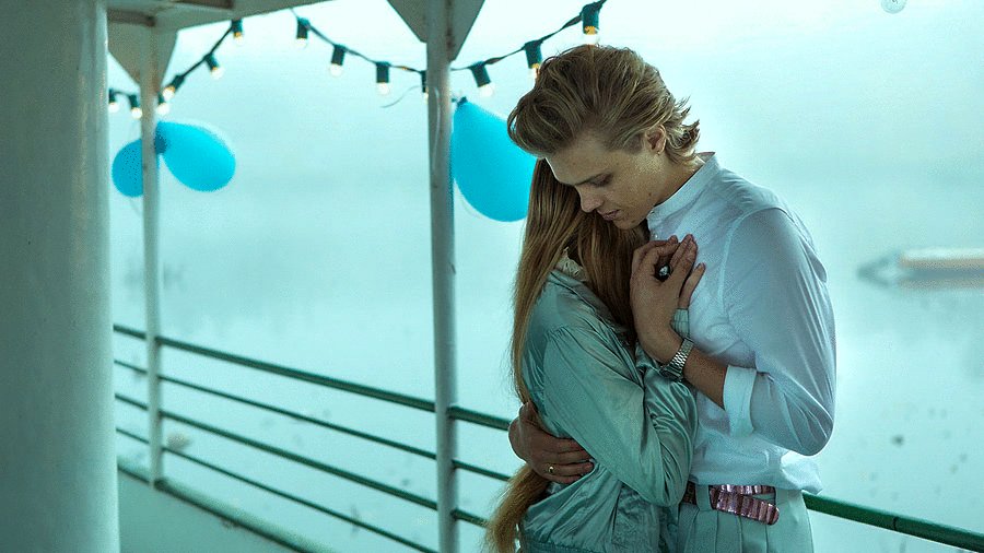 Photo du film Córki dancingu