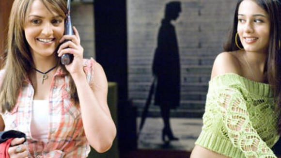 Photo from the movie Pyare Mohan