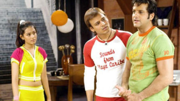 Photo from the movie Pyare Mohan