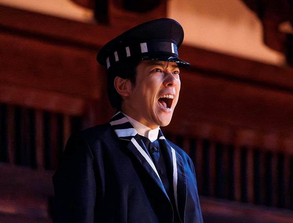 Photo du film Last Samurai Standing