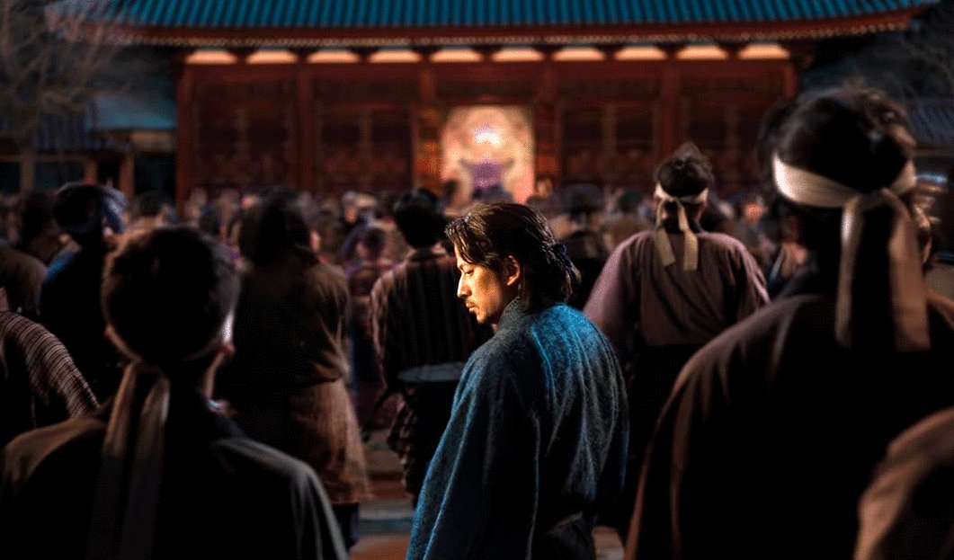 Photo du film Last Samurai Standing