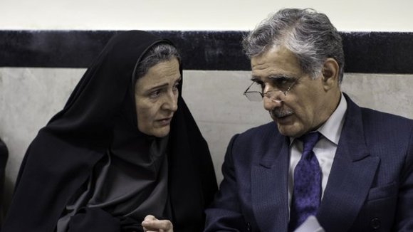 Photo du film Ghesse-ha