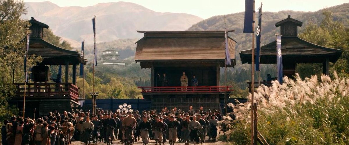 Photo from the movie Samurai Marathon 1855