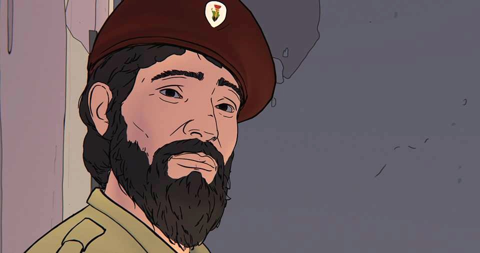 Photo du film Another Day of Life