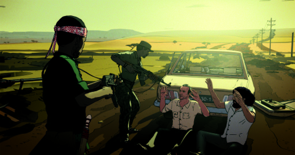 Photo du film Another Day of Life