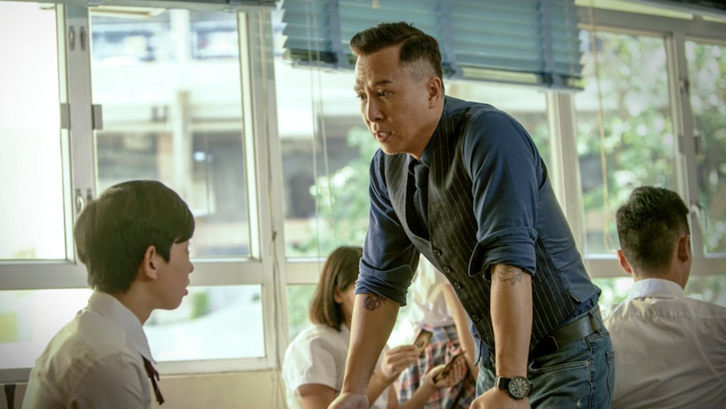 Photo from the movie Big Brother