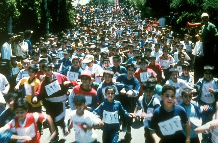 Photo from the movie The Children of Heaven