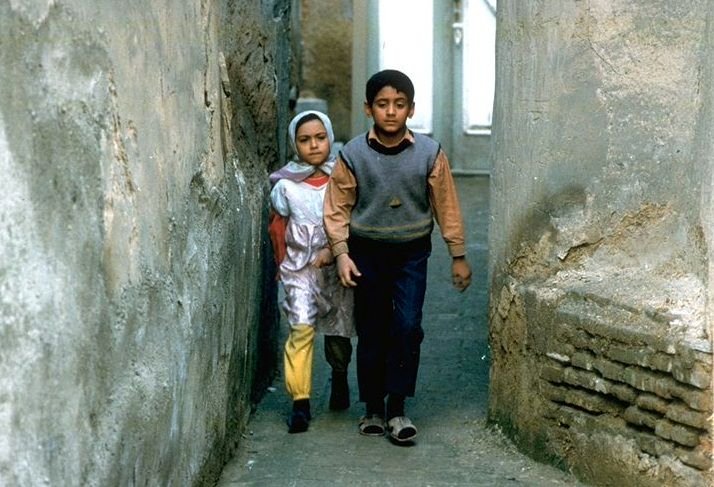 Photo from the movie The Children of Heaven