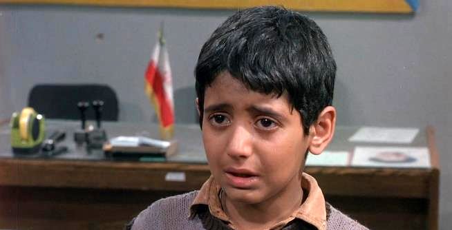 Photo from the movie The Children of Heaven