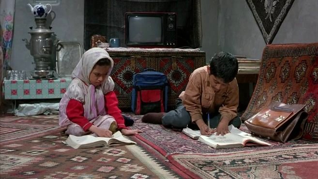 Photo from the movie The Children of Heaven