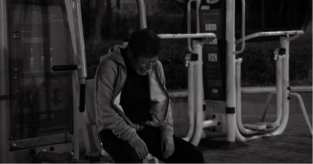 Photo du film Geu-hu