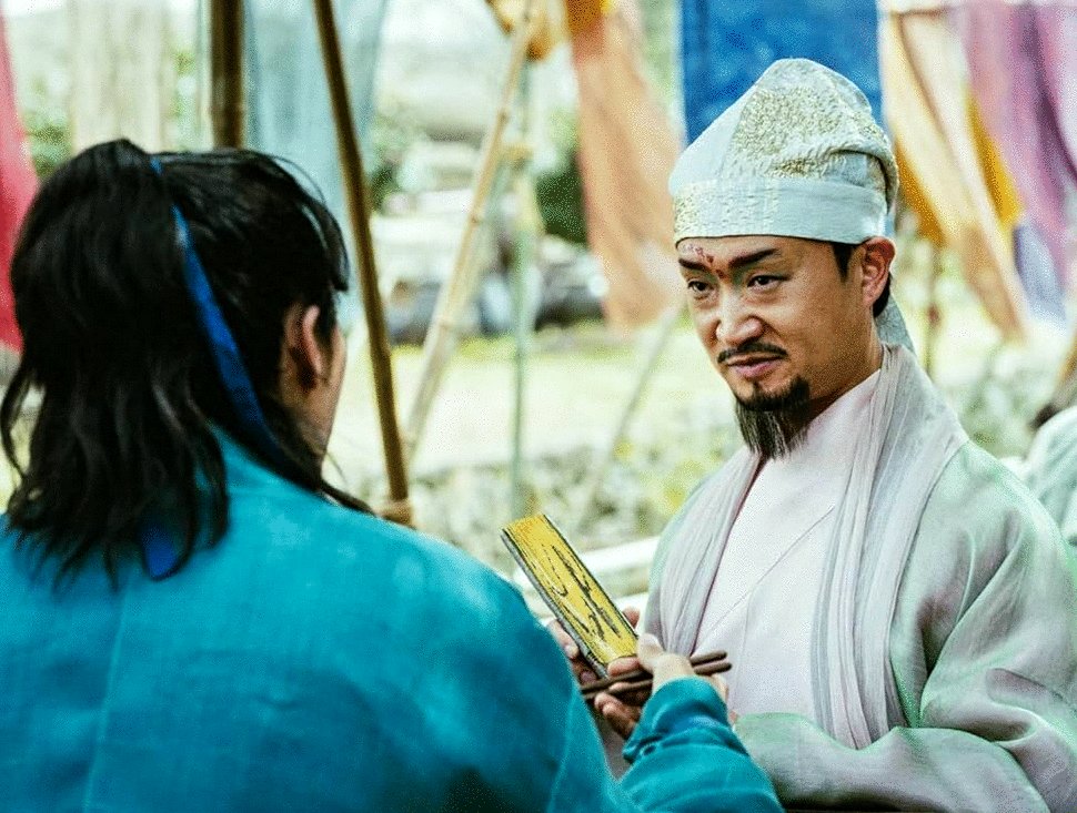 Photo from the movie Oegye+in 2bu [2024]