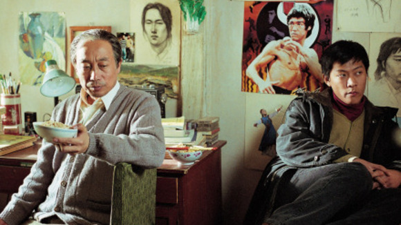 Photo du film Xiang ri kui