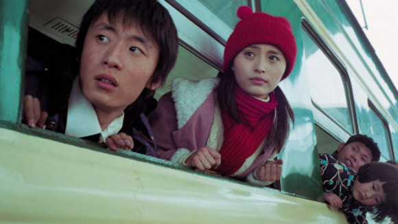 Photo du film Xiang ri kui