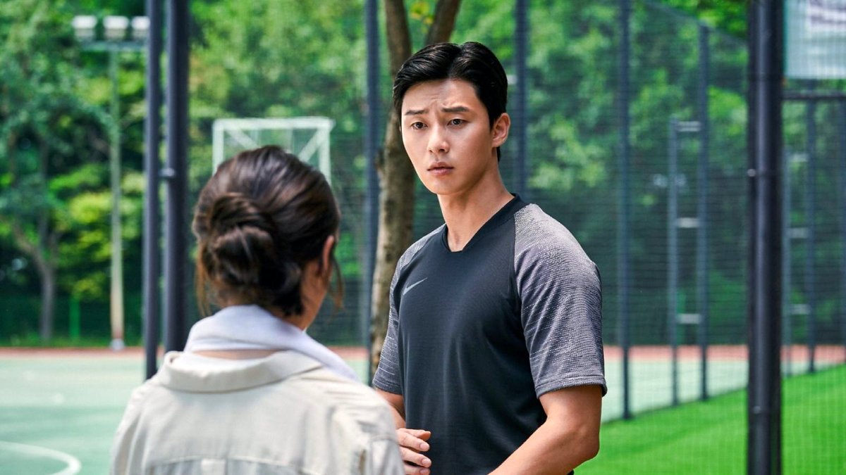 Photo from the movie Deurim