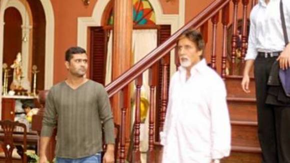Photo from the movie Bhoothnath