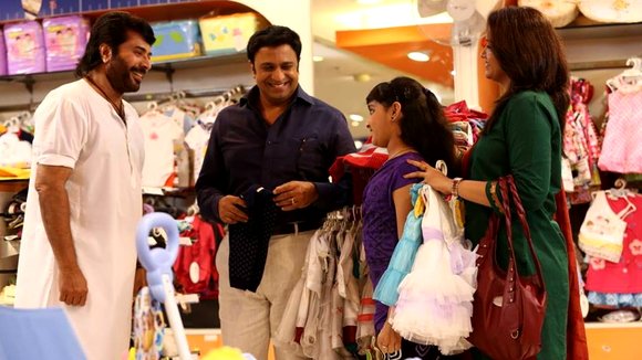 Photo du film Rajadhi Raja