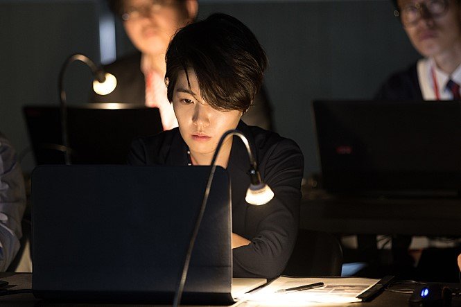 Photo du film Special Citizen