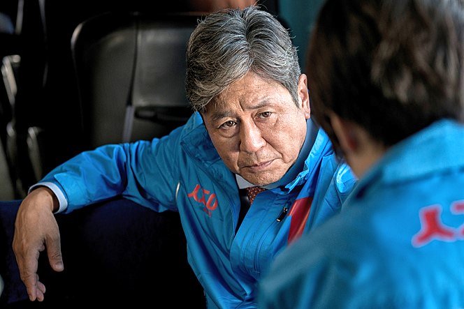 Photo du film Special Citizen