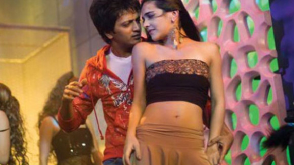 Photo from the movie Hey Baby