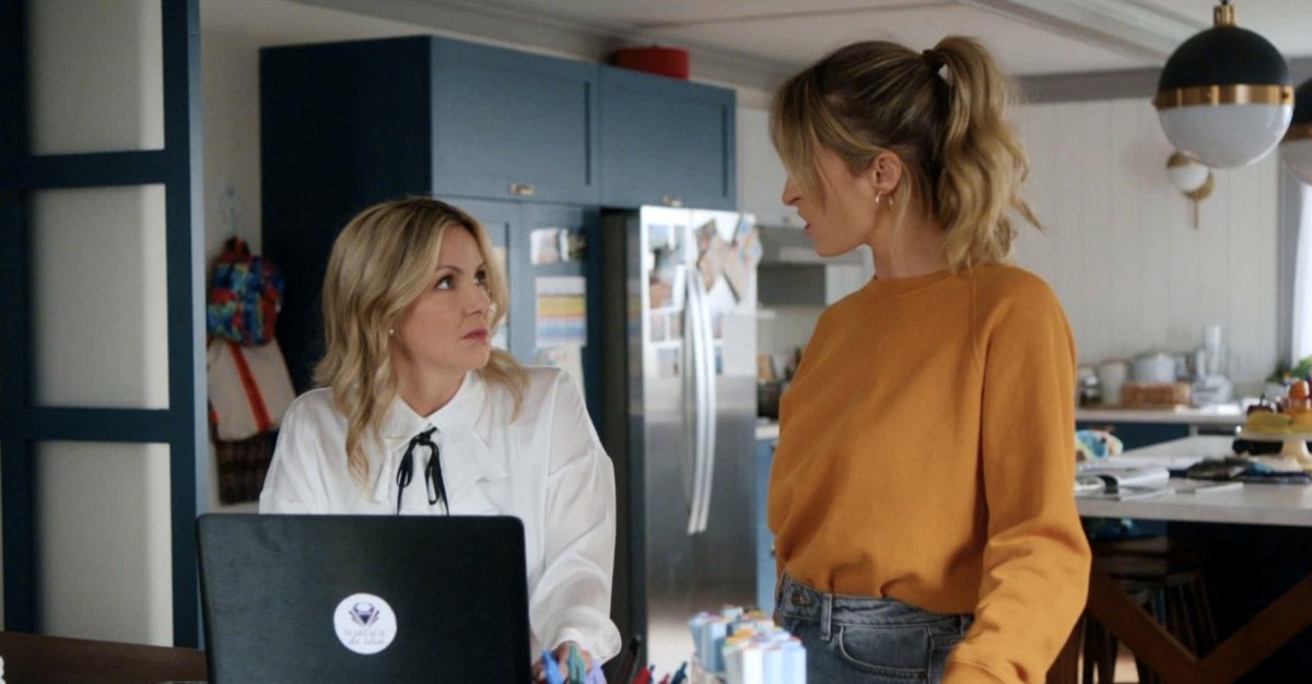 Photo du film L'oeil du cyclone