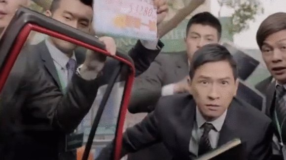 Photo from the movie Temporary Family