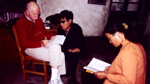 Photo du film All Eyes and Ears