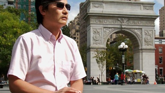 Photo du film All Eyes and Ears