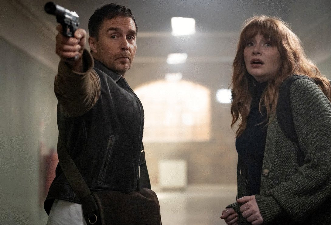 Photo du film Argylle v.f.