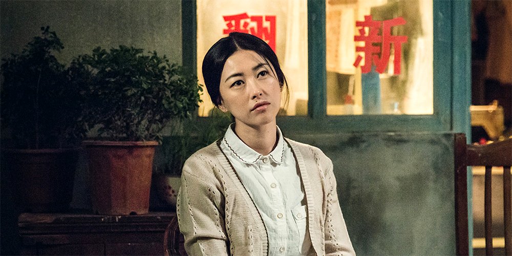 Photo du film Confetti