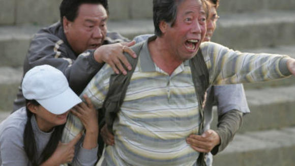 Photo from the movie Gwoemul