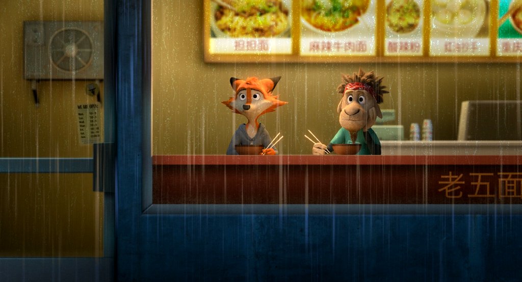 Photo from the movie Rock Dog