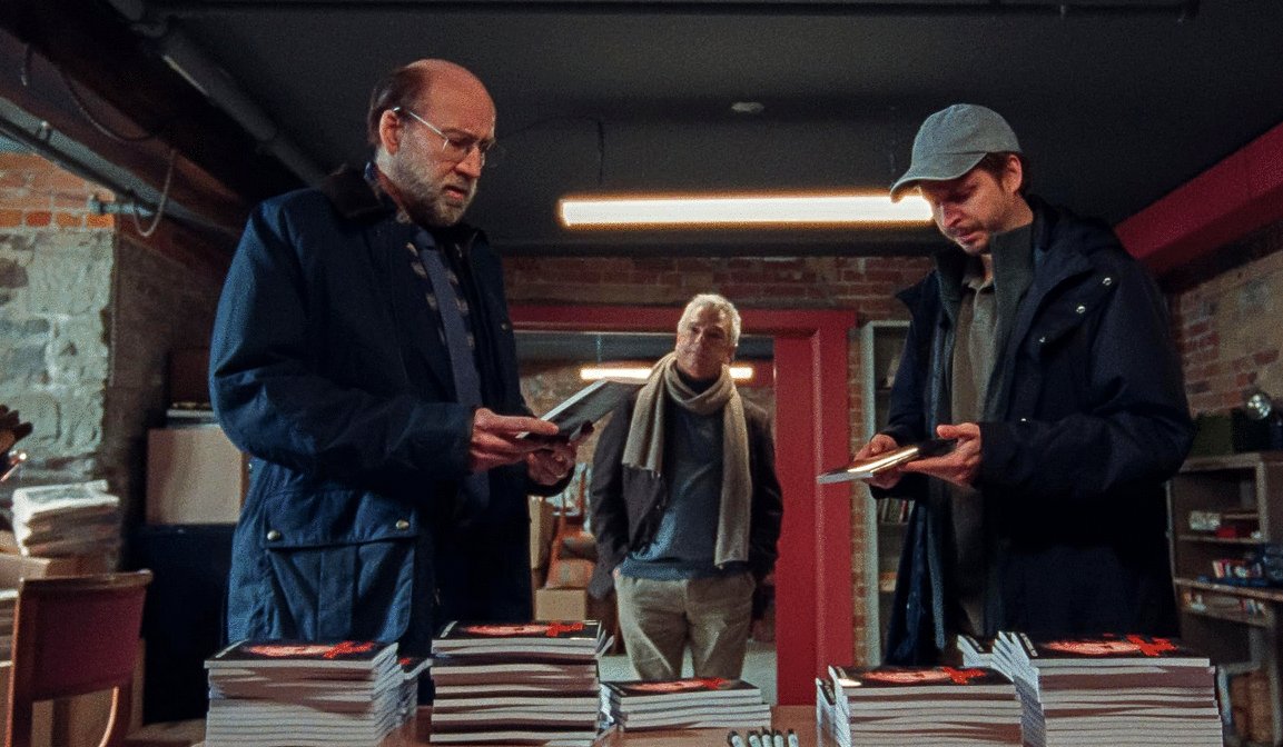 Photo from the movie Dream Scenario